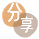 沧州河源信用卡接单平台☀️诚信信用卡24小时在线靠谱商家推荐